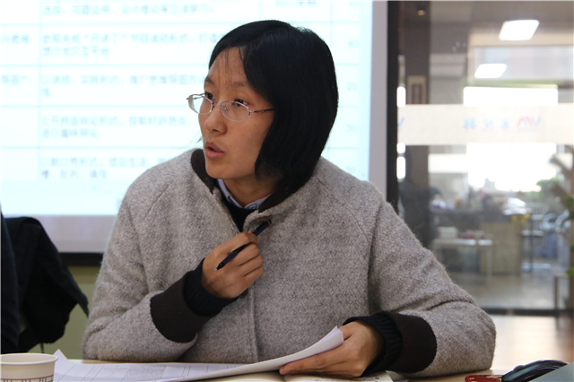 书院工作结构务虚讨论会召开
