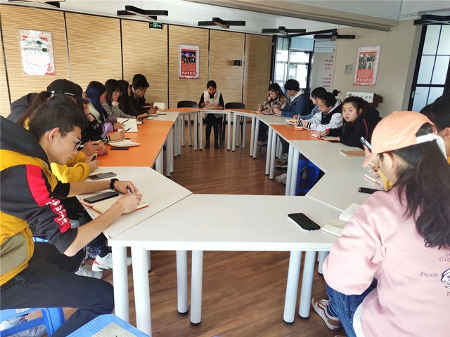 重温办学初心 凝聚力量再出发