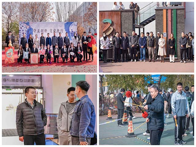 联动融合 传承经典! 你好 非遗！——艺术传媒学院“守正创新 文化先行”首届非遗文化艺术节