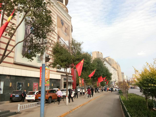 前行第164期：每一帧风景里都有你 五星红旗——带着国旗去旅行专题报道