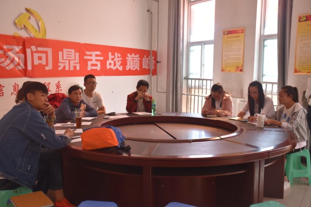 舌战唇枪 问鼎天下——信息工程系第五届“思维大爆炸”辩论赛决赛圆满举行