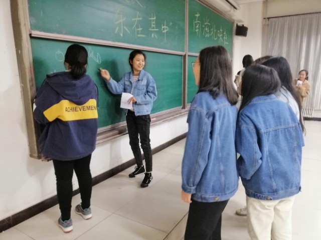 玩转美食乐在其中友谊赛——淬炼商学院南滋北味社3月特色活动