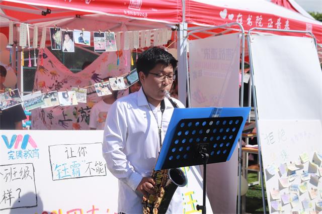 凝聚青春光芒 焕发支部活力——经济与管理学院完满团支部C位争夺战
