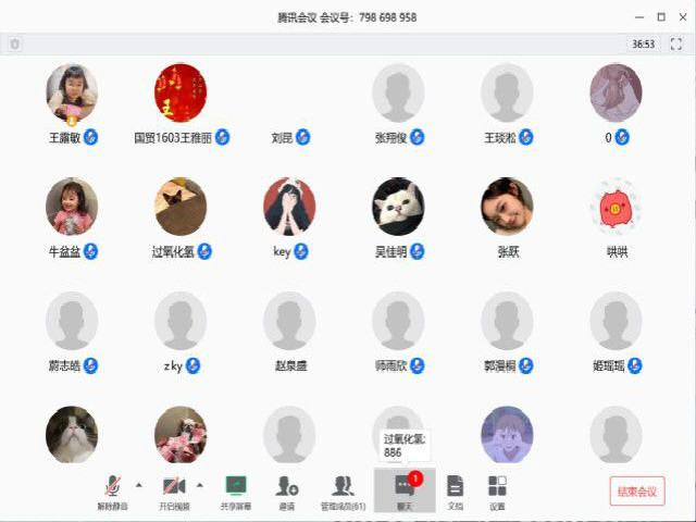 【辅导员说完满】毕业在即 未来可期——经济与管理学院开展“我们毕业啦”主题年级会