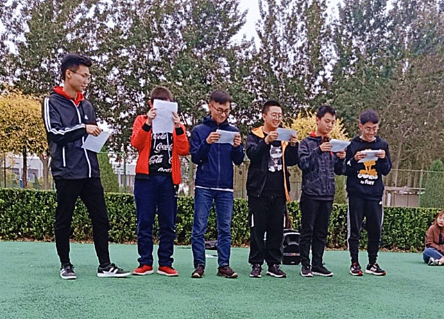 【完满班级】淬炼商学院10月完满班级主题活动回顾（七）