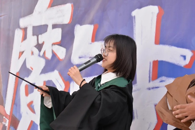 【社团巡礼节】一封羊皮卷待您查收