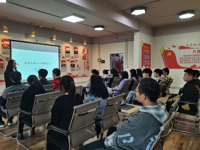 【书院传真】太行书院十一月特色亮点回顾