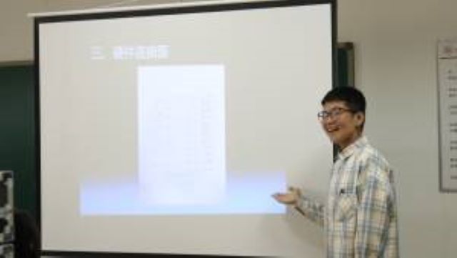 【一院一品】智能制造 创意无限——“智多星”领航工程之首届智能控制创新设计大赛