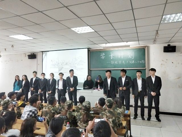 学长计划第664期:苦在身上 笑在深处——艺术传媒学院“故事非遗 分享感悟”非遗文化继承者超级学长系列活动第二十四期