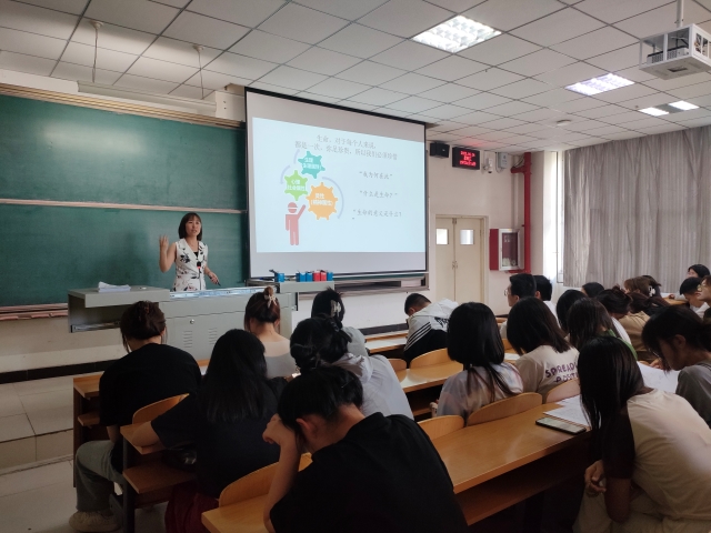 【辅导员说完满】强化安全意识 筑牢安全防线——淬炼·国际商学院2021级辅导员说完满活动