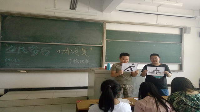 【完满班级】青春与远方——淬炼商学院六月举办完满班级主题活动（二十一）