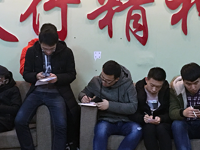 【完满班级】年华尚好 珍惜当下——信息工程学院计科1702班完满班级活动