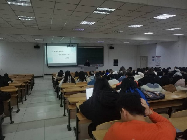 【辅导员说完满】学以载道 诚信为本——经济与管理学院开展“让舞弊远离校园，让诚信常驻心中”主题年级会