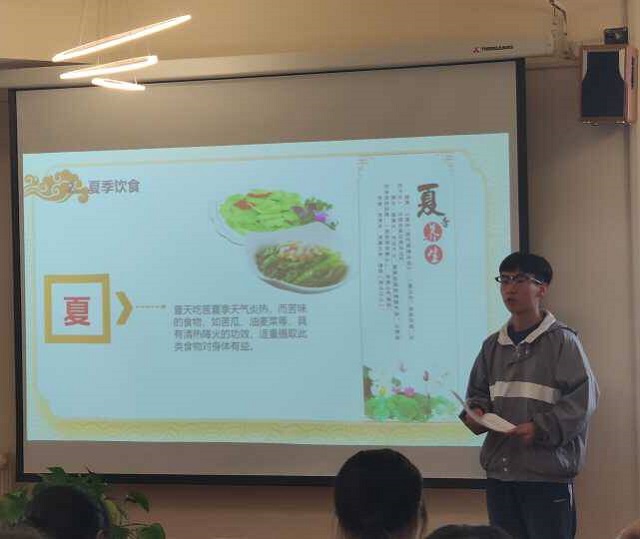 吃的健康 活的放心——食品与环境学院第四届“人和杯”健康饮食书院座谈会