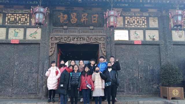 【完满班级】览胜平遥城 凭吊话古今——淬炼商学院举办“创”享青春主题活动(三十六)
