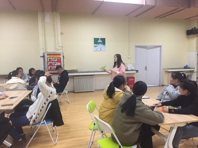 【完满班级】淬炼商学院11月完满班级主题活动纪实（三十）