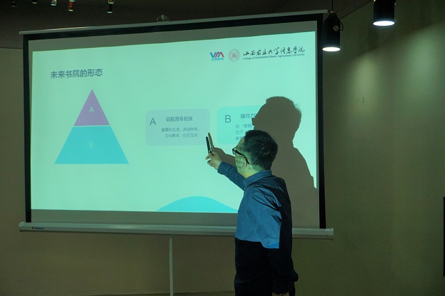 【1+1＞2】携手推进共行完满之路——环科系举办完满教育交流座谈会