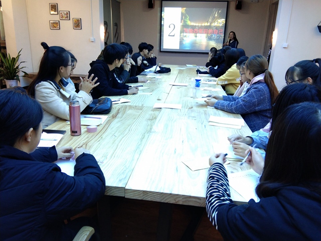 【完满班级】淬炼商学院11月完满班级主题活动回顾（二十五）