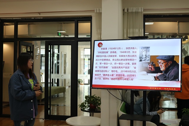 听前辈光荣革命事迹 做新时代优秀青年——经济与管理学院开展“访党员前辈 树人生榜样”分享交流会