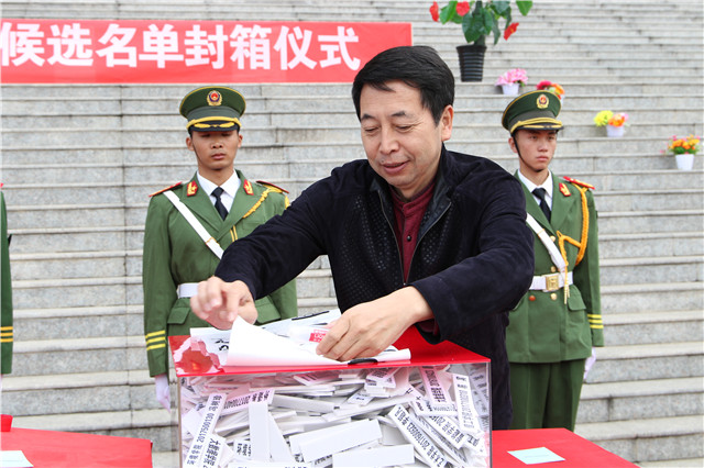 惊喜大奖与2018迎新晚会再次擦出火花——我校10名幸运学子喜获董事长特别奖