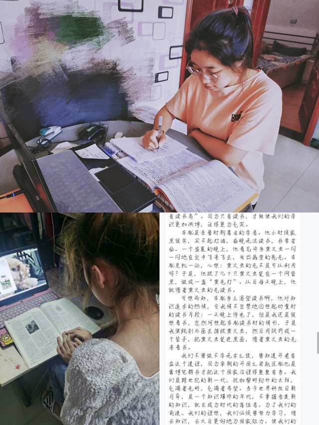 【大咖阅读】品味书香 与大咖同行——艺术传媒学院19级动画、环设举办大咖阅读活动