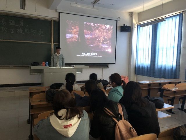 【完满班级】忆发展历程 为青春加温——食品与环境学院园林1803班完满班级活动