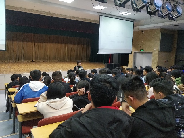 【辅导员说完满】脚踏实地 仰望星空――大数据学院、信息工程学院举办辅导员说完满班级活动