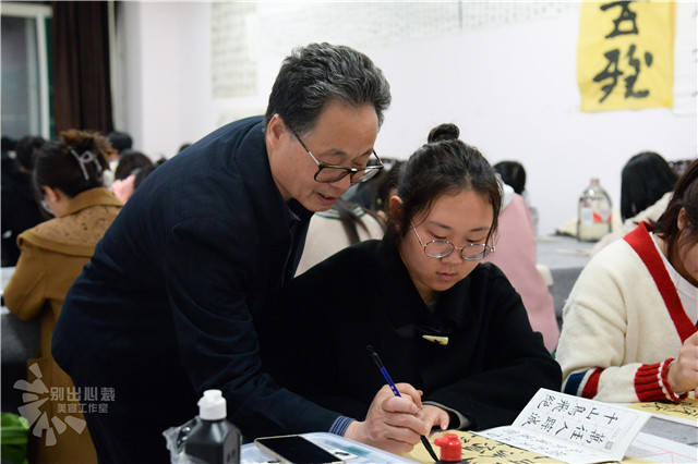 竹贤林书法社:名师进社团 开展“書菜课堂”