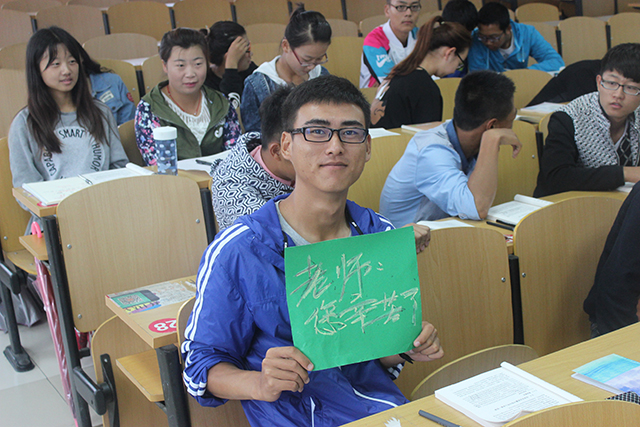 教师节  如何表达你的“爱”