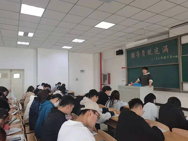 【辅导员说完满】成长知感恩 青春勇担当——艺术传媒学院2020级辅导员说完满