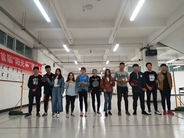 【完满班级】“挥”出精彩 “羽”出非一般的实力——大数据学院、信息工程学院物联网工程1701班羽毛球竞技比赛