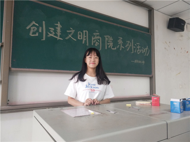 【完满班级】文明青松傲寒中  铮铮铁骨商院人——淬炼商学院五月完满班级主题活动（二十七）