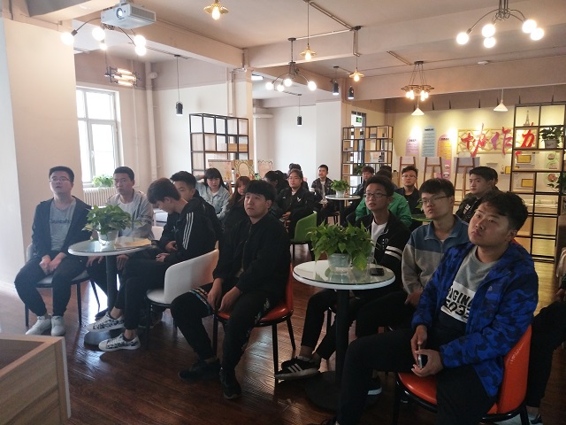 【完满班级】扬五四精神 展青春活力——大数据学院网工1701班“共拼搏 同奋进”五四主题班会