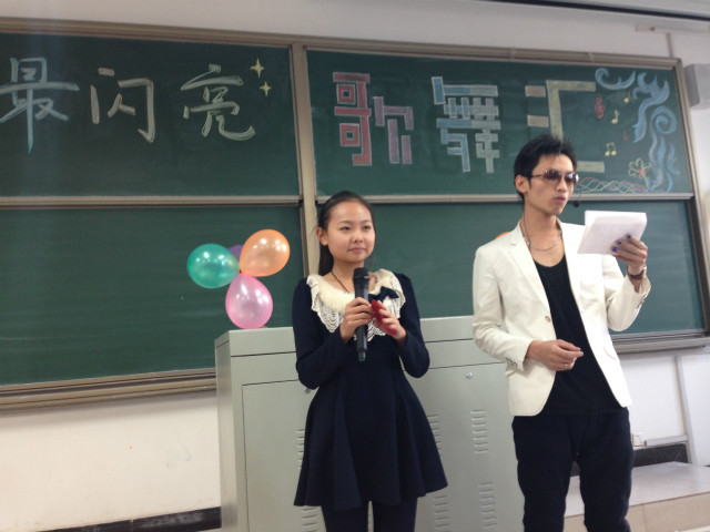 环科系“青春最闪亮—歌舞汇”主题团日活动顺利举行