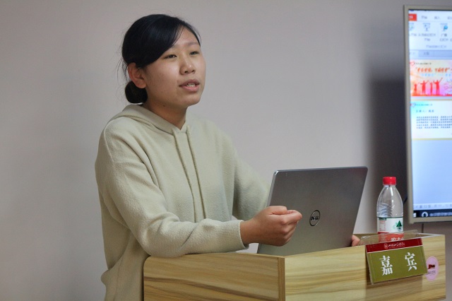 【社团快讯】学长计划第56期:乐善有恒 大爱无疆——环科系“学长计划·百花讲堂”第56期