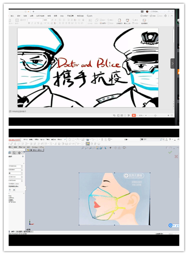 点击创新 绘制蓝图 携手战疫——第四届“信院杯”CAD设计大赛