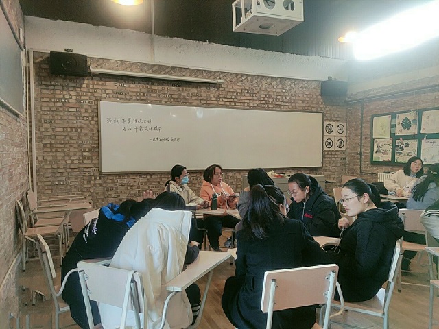 浸润华夏传统文明 传承千载文化精华——远景2001班之读书活动