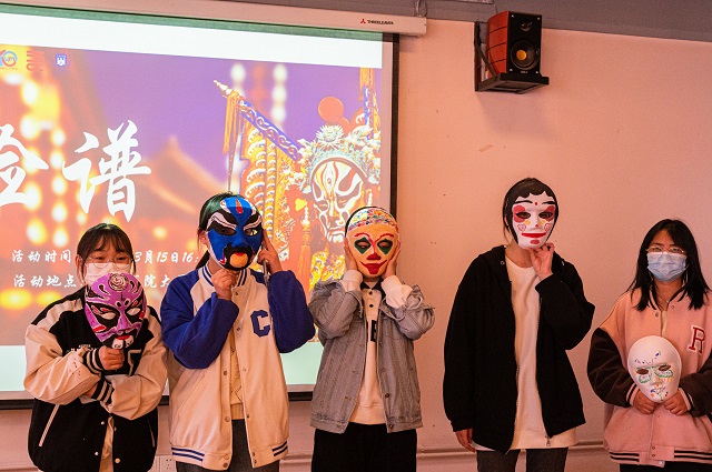 学长计划第1057期:艺承非遗魅力 共展远景风采——远景学院第150期学长计划
