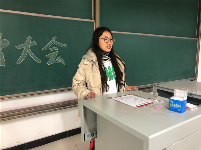 【完满班级】淬炼商学院12月完满班级主题活动回顾（十一）