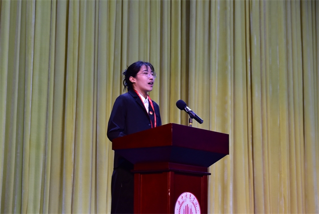 奋楫笃行十一载 踵事增华正当时——淬炼·国际商学院第十一届学生会见面会