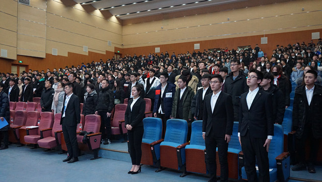 当完满教育遇上身份认同