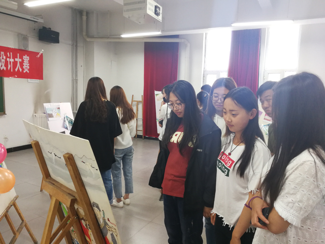 美景在左 理想在右 ——艺术传媒系成功举办第四届“我和信院的春天”传媒杯平面设计大赛