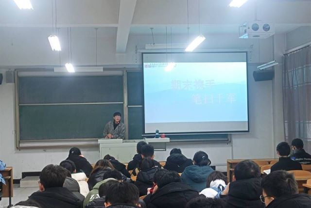学长计划第821期:期末复习 我们不慌——智能工程学院第一百一十二期学长计划之“携手期末 笔扫千军”