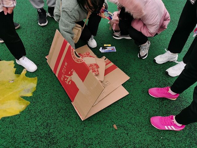 【完满班级】创意环保 变废为宝——食品与环境学院园林2002班完满班级活动