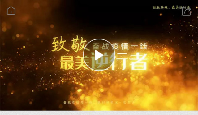 【团日活动】做五四精神践行者 争当新时代青年——外语系英语1901班、经贸1901班、1902班团日活动