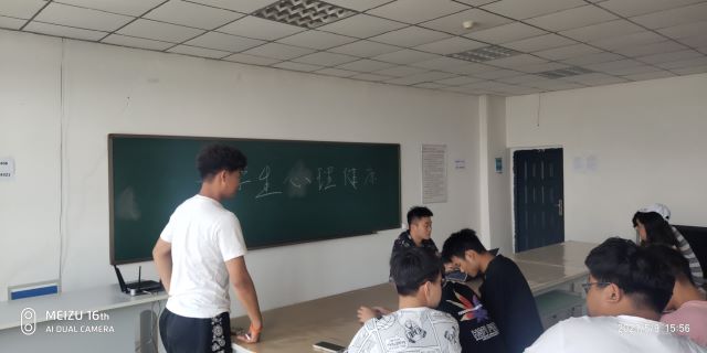【完满班级】“暖风行动”——大数据学院软件1901班主题完满班级活动