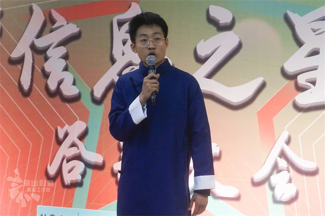 完满征途 星耀信院——2022-2023学年“信息之星”答辩大会