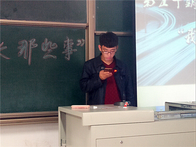 【学长计划】第402期:机电工程系之“我和超级学长的那些事”
