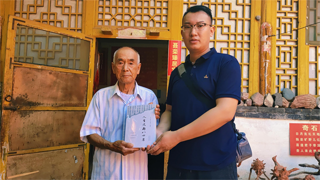 【三下乡】回顾革命历程 追忆峥嵘岁月