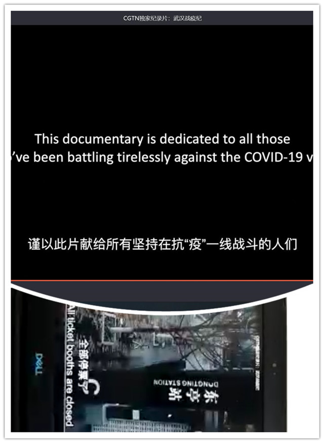 【完满班级】众志成城  全民健身——淬炼商学院财务1802班完满班级活动